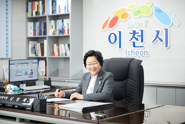 김경희 이천시장 (3).jpg