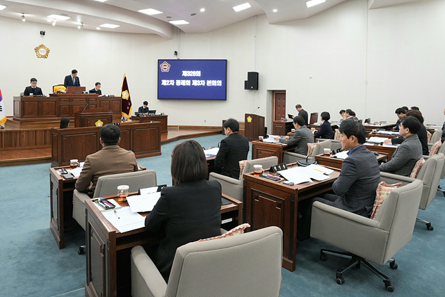 [사진자료] 하남시의회, 제326회 제2차 정례회 제3차 본회의.(사진_하남시의회 제공).jpg