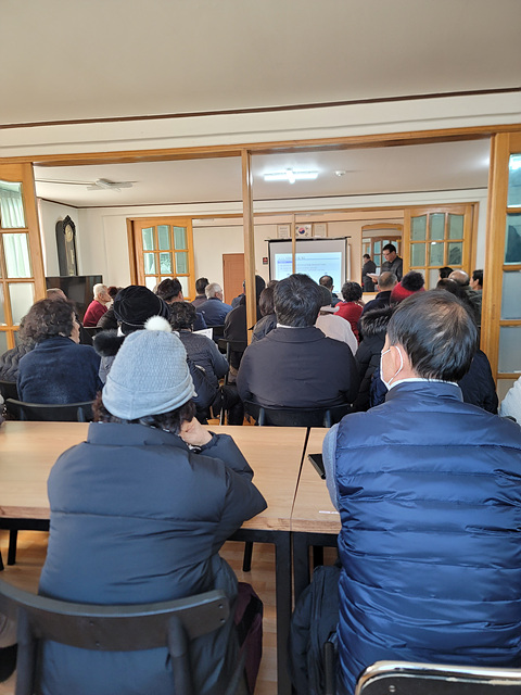 04-여주시, 24년 가업지구 지적재조사사업 주민설명회 개최(1).jpg