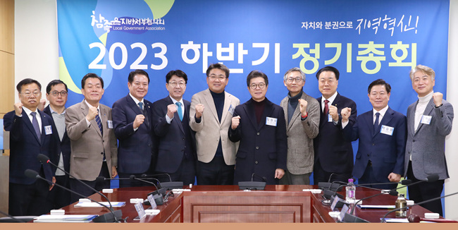 노원구 참좋은 지방자치 대상-1.jpg