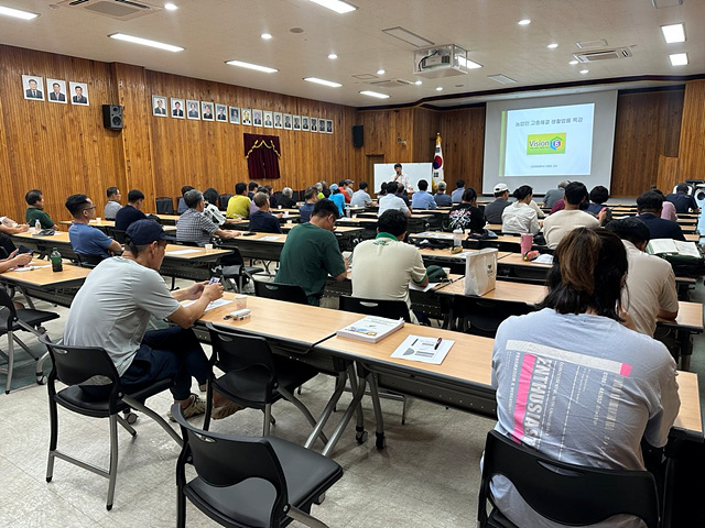 02-2024년도 여주21C농업인대학 신입생 모집.jpg