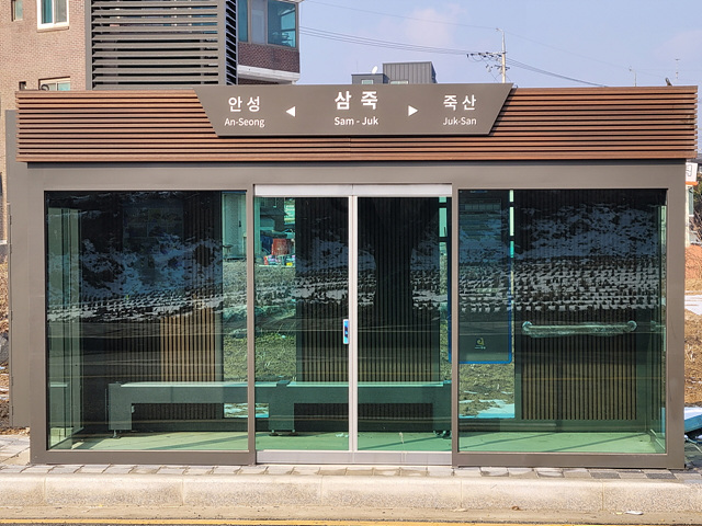 1.스마트 버스승강장 설치(삼죽면).jpg