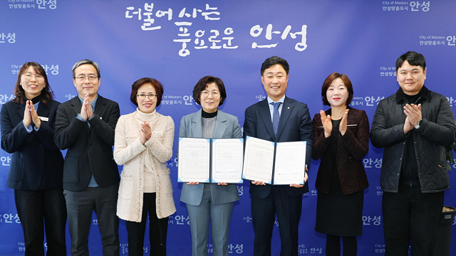 1-1.고향사랑기부제 업무협약식.jpg