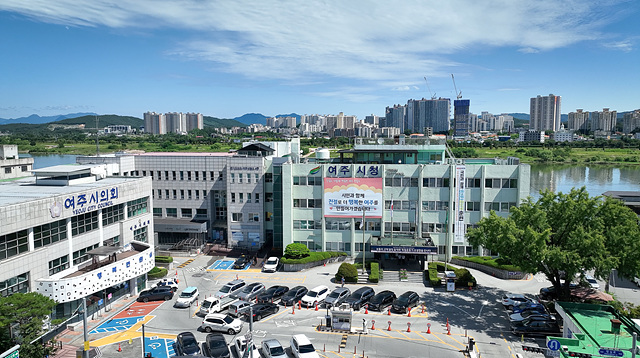 01-여주시 여성가족부 인증 가족친화기관 선정-여주시청 전경.jpg