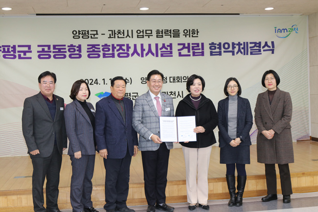 KakaoTalk_20240117_170746994.jpg
