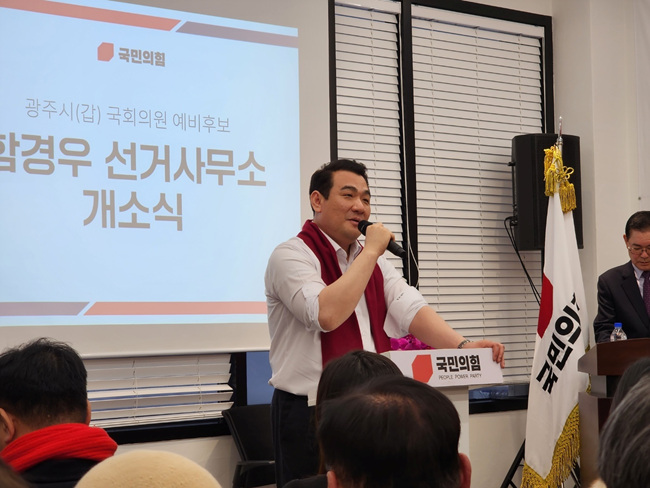 KakaoTalk_20240121_163359675_01.jpg