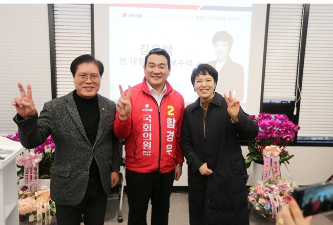 KakaoTalk_20240121_163359675_02.jpg