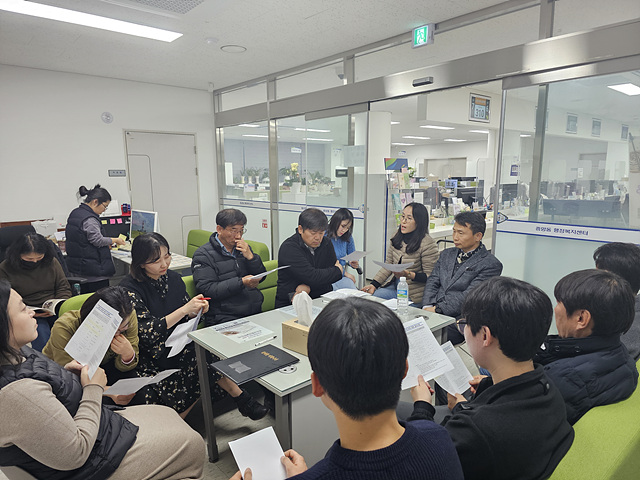지역01-여주시 중앙동, 2024년 청렴 및 친절교육 실시.jpg