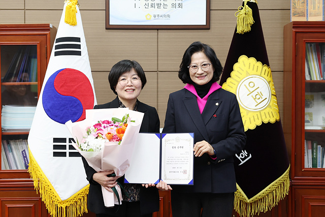 1월 칭찬공무원(김세경 팀장).jpg
