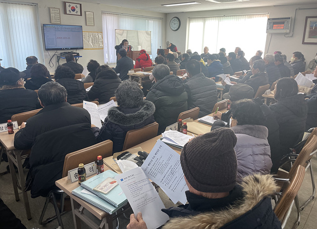 지역01-2024년 가남읍 경로당 보조금 회계교육 실시(1).jpg