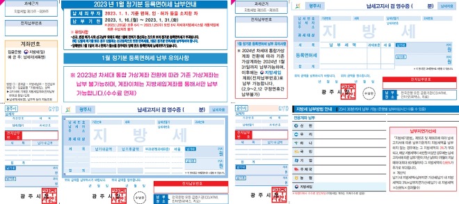 개선전-horz.jpg