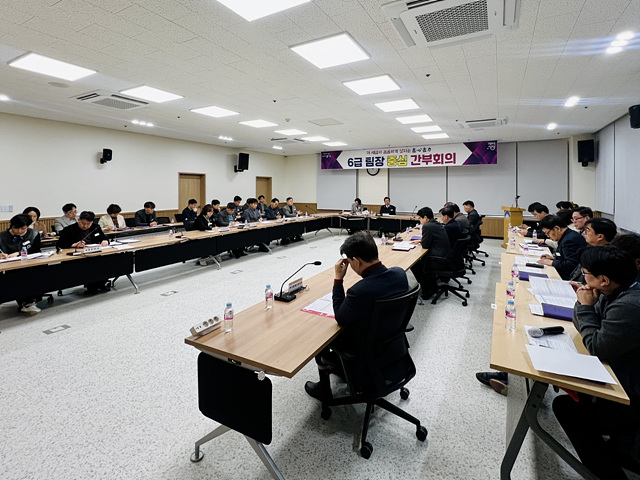 02 전진선 군수, 공직자들과 소통강화.jpg