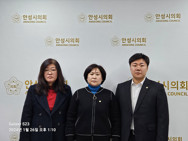 240126 민주당 안성시의회.jpg