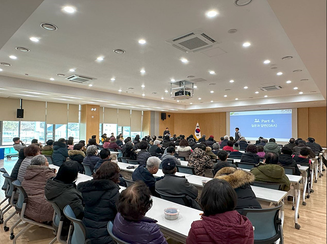 03-03-여주시, 2024년 지적재조사사업을 위한 주민설명회 개최.-사진2.jpg