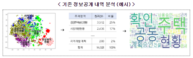 캡처.PNG