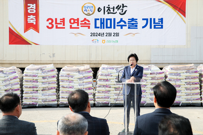 미국쌀수출.jpg