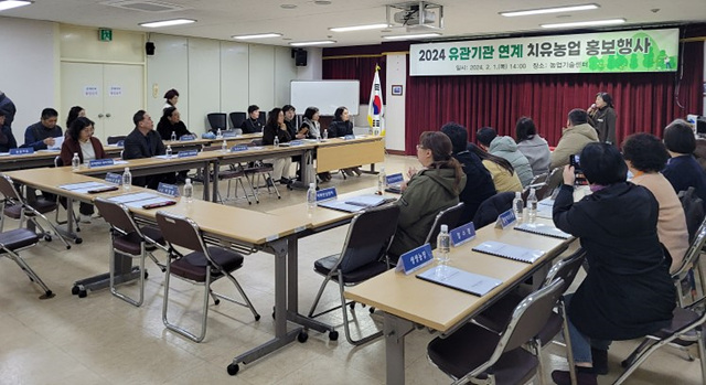 07 양평군 유관기관 연계 치유농업 홍보행사.jpg