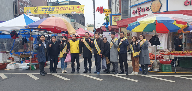 04-이충우 여주시장 설 명절 맞아 한글시장 및 세종시장 방문 상인격려.(1).jpg