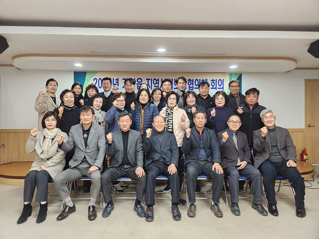 지역05-2024년 제2차 가남읍 지역사회보장협의체 정기회의 개최(1).jpg