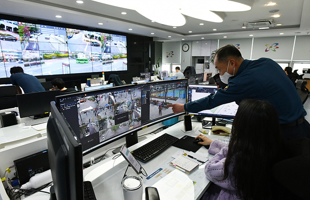 보도사진[cctv_관제센터].jpg
