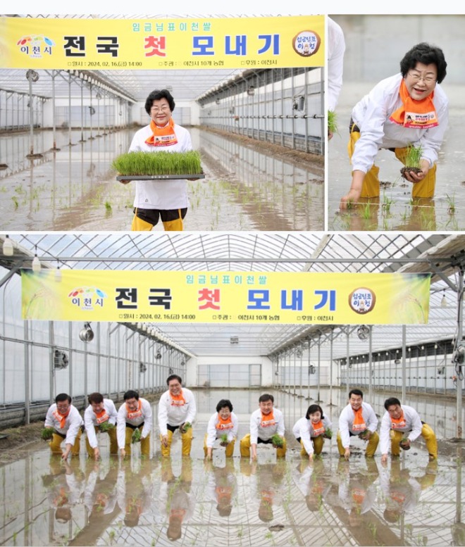 스크린샷 2024-02-16 203728.jpg