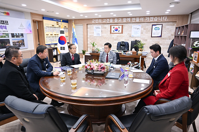 02 양평군, 주식회사 미리내와 지역주민을 위한 공공기여 이행 협약(2).jpg