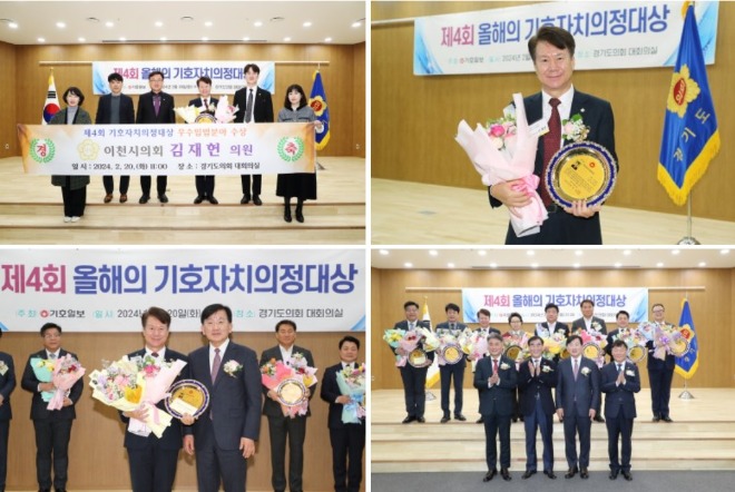 스크린샷 2024-02-20 183101.jpg