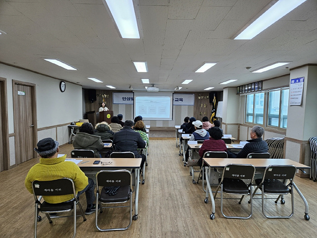 5.스마트시설안전관리 매니저 사업.jpg
