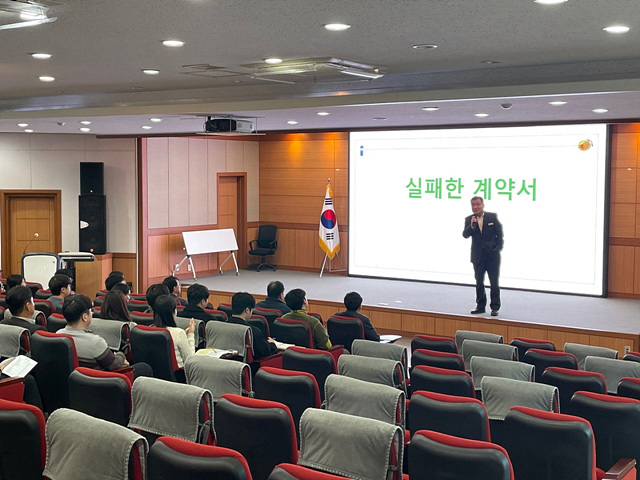 4.농업기술센터 청렴결의 다짐 및 특강2.jpg