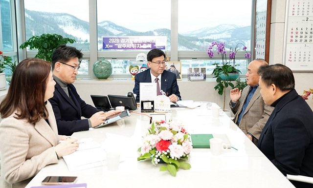 광주시 지역사회보장협의체, 민관협력 소통.jpg