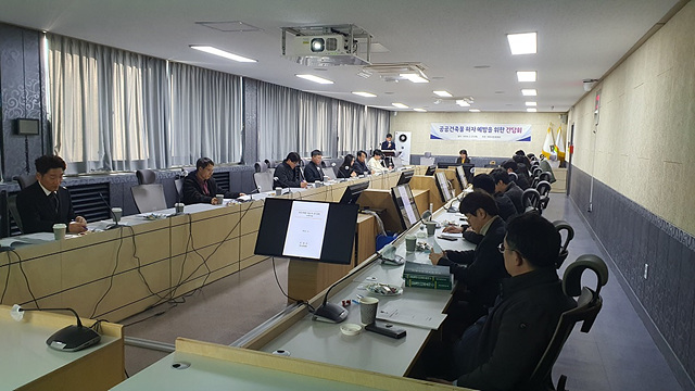 01-여주시 「공공건축물 하자예방」을 위한 간담회 개최3.jpg