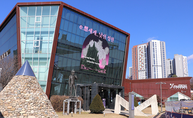 01 양평군립미술관 전경.jpg