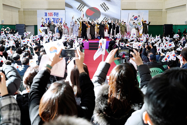 광주시, 제105주년 31절 기념행사 개최 (4).jpg