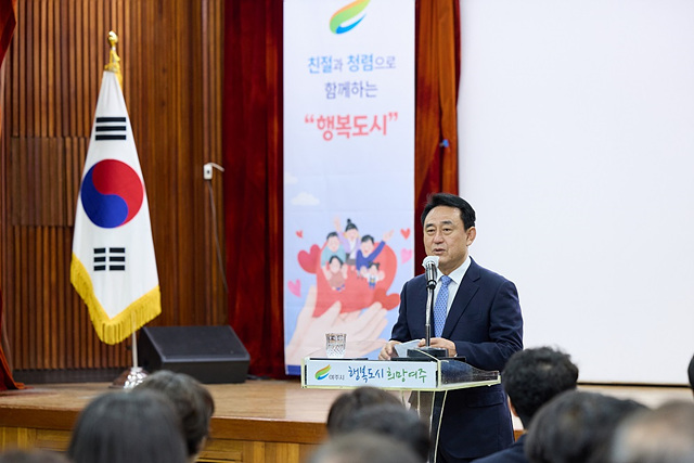 02-여주시 3월 월례조회 개최(1).jpg