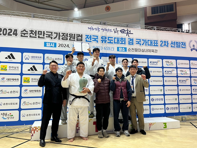 03 양평군청 유도 파리올림픽 출전 확정(2).jpg