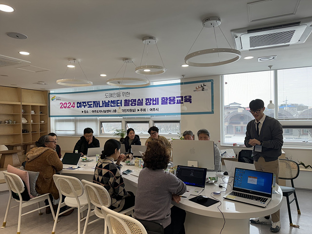 05-도예인을 위한 여주도자나날센터 촬영 및 포토샵 활용 교육 진행(1).jpg