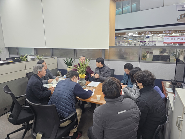 광주시, 민·관·공 협력 2024년 지적 재조사 사업 간담회 개최.jpg