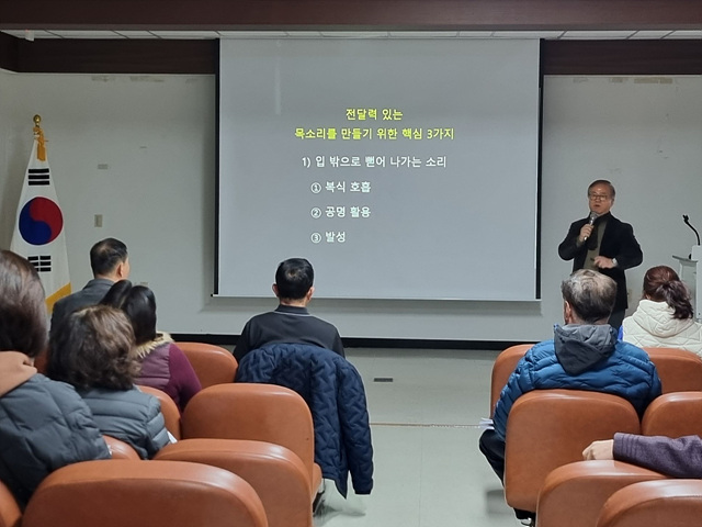 (0311)[양정동] 남양주시 양정동주민자치위원회, 역량강화교육 실시(사진2).jpg