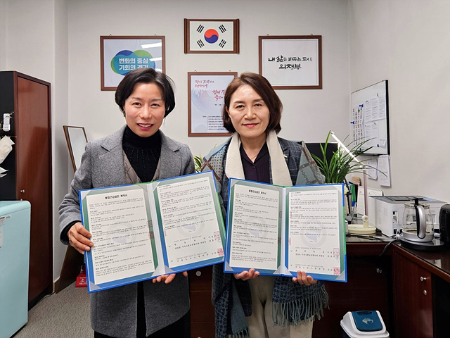 5.장암동(장암동, 저소득 한부모 건강검진 지원사업 시작).jpg