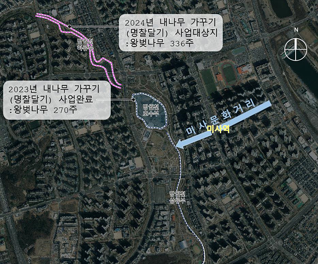 하남시 미사호수공원 벚나무 주인이 되어주세요().jpg