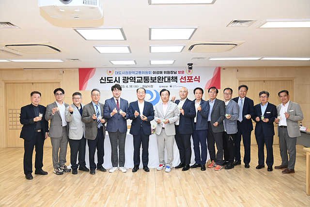 하남시, 행안부 적극행정 종합평가서 사상 첫 ‘우수기관’ 선정(1).jpg