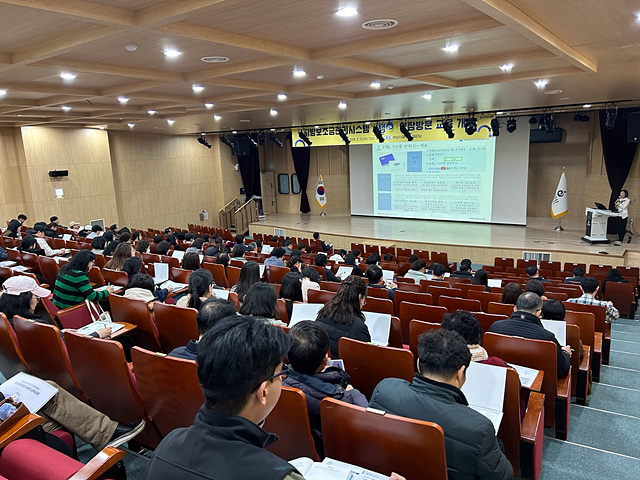 하남시, 지방보조금 현장교육 실시...‘투명성 강화’.jpg
