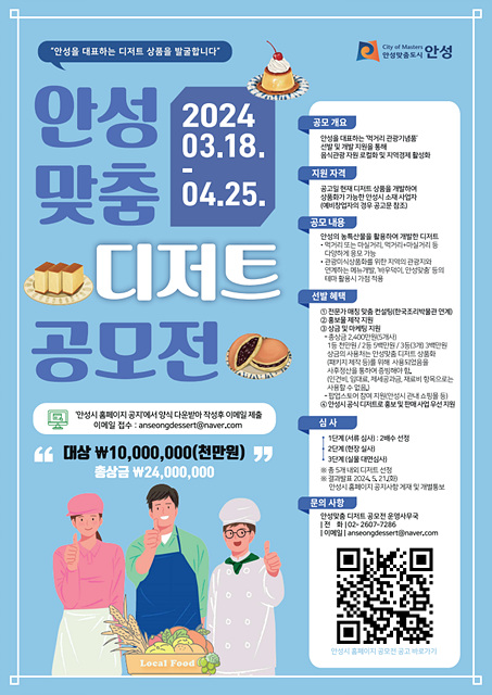 1 공모전포스터.jpg