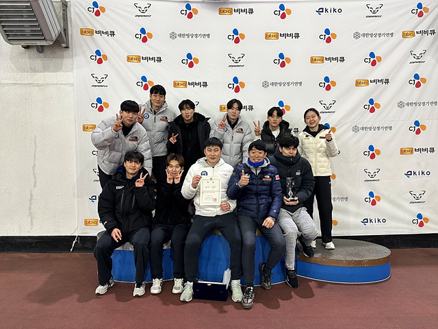 1.체육과(의정부시청 스피드스케이팅팀, 한국실업빙상경기연맹 회장배 종합우승 8연패 달성!).jpg