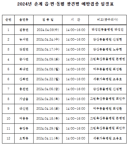 캡처.PNG