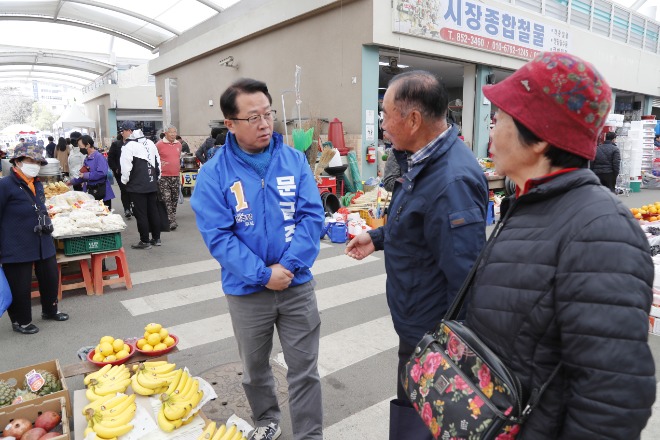 240322 녹차골보성향토시장 (80).JPG