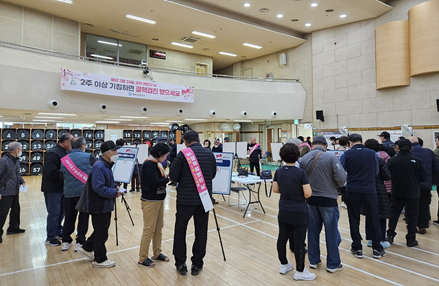 광주시“결핵예방의 날”기념 캠페인 실시  (2).jpg