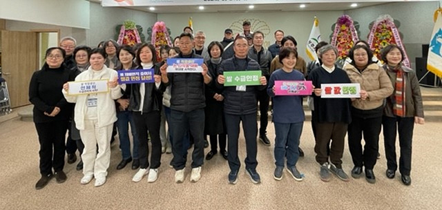 광주시, 쌀 수급 안정을 위하여 쌀 적정 생산 적극 추진 (2).jpg