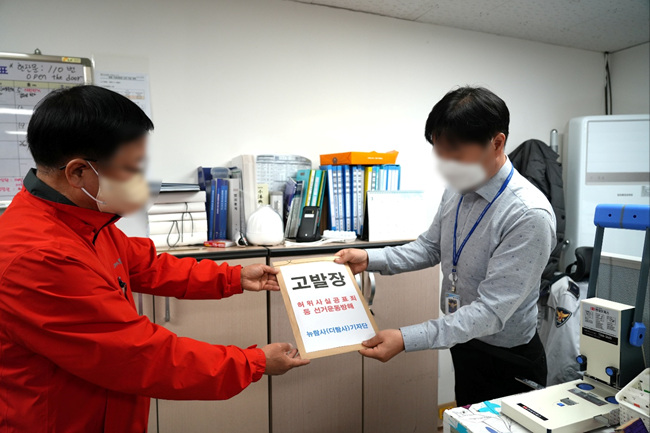 KakaoTalk_20240401_145005286.jpg