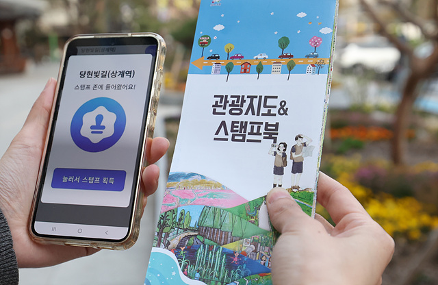 [보도사진]1.jpg